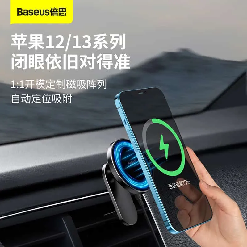 Baseus Magnetic Car Mount Wireless Charger Holder MagSafe Compatible For IPhone Black (WXJN-01)