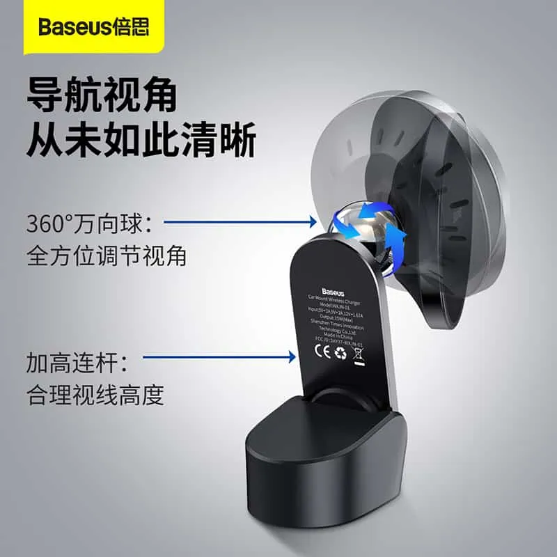 Baseus Magnetic Car Mount Wireless Charger Holder MagSafe Compatible For IPhone Black (WXJN-01)